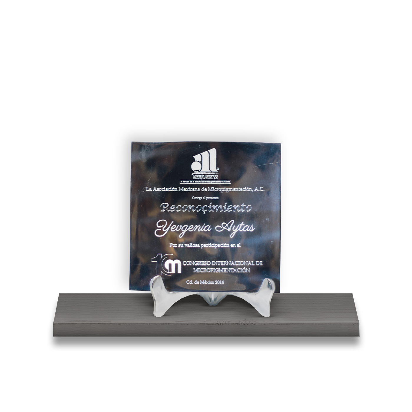 Award
