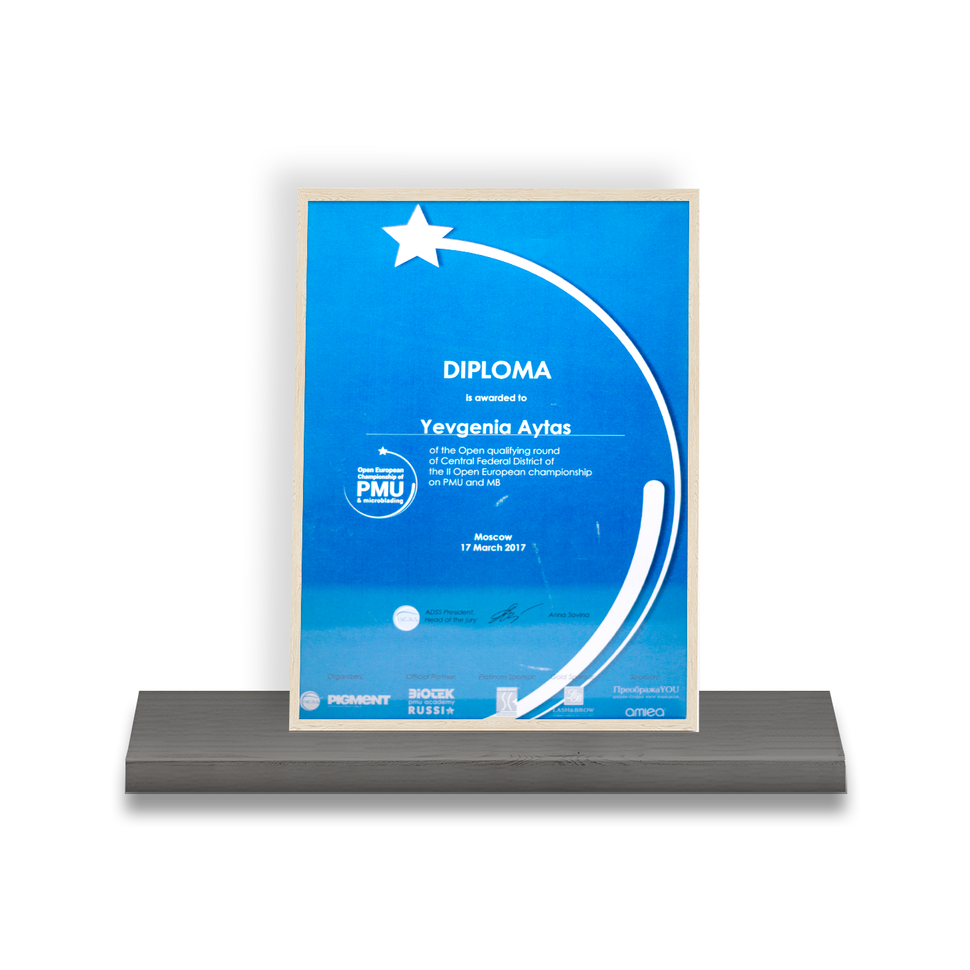 Diploma