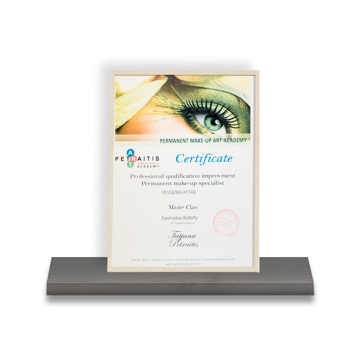 Award
