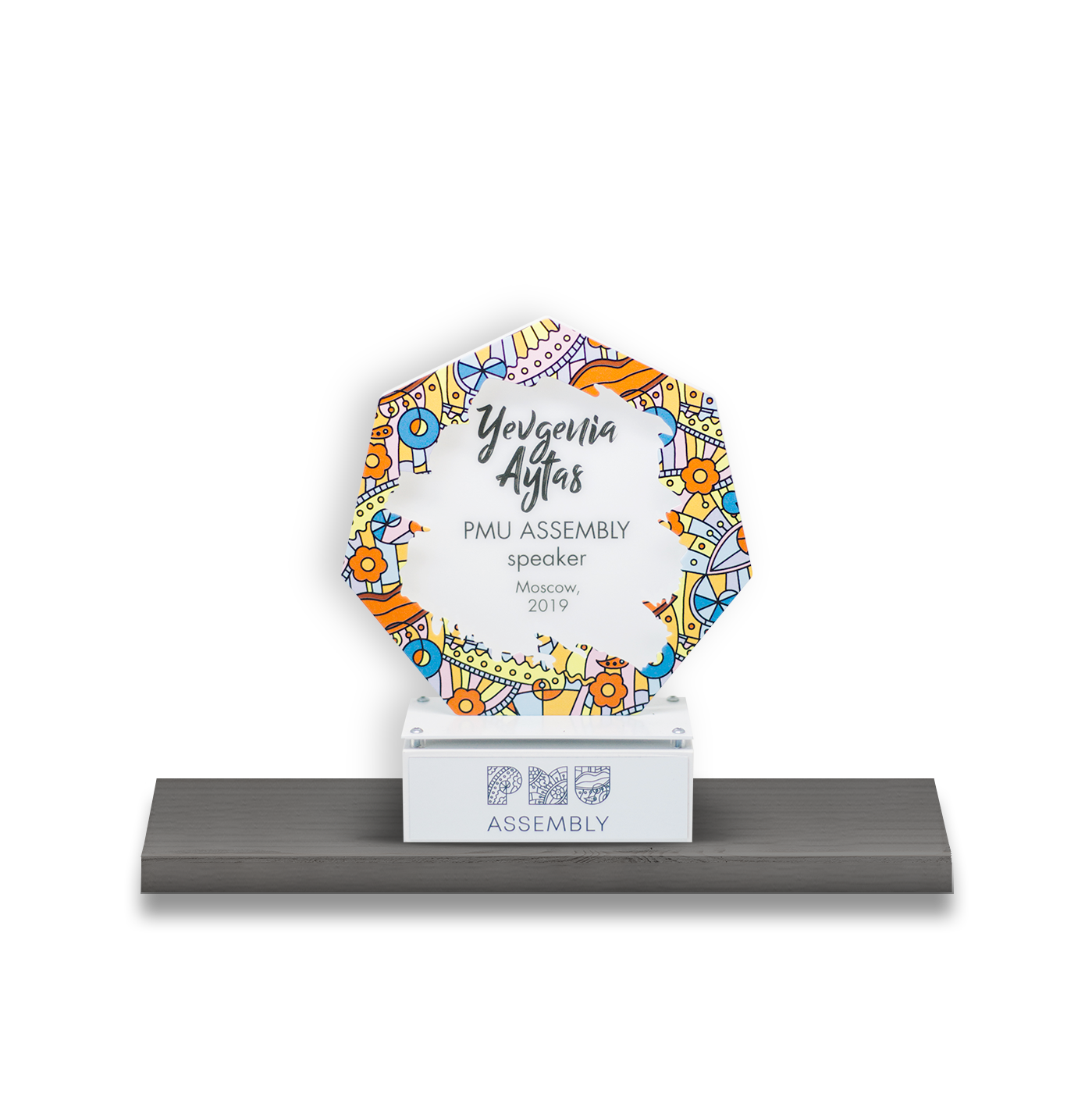 Award