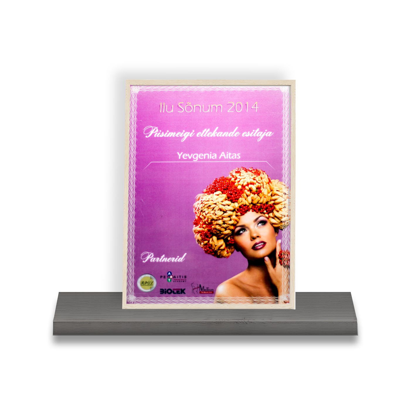 Award